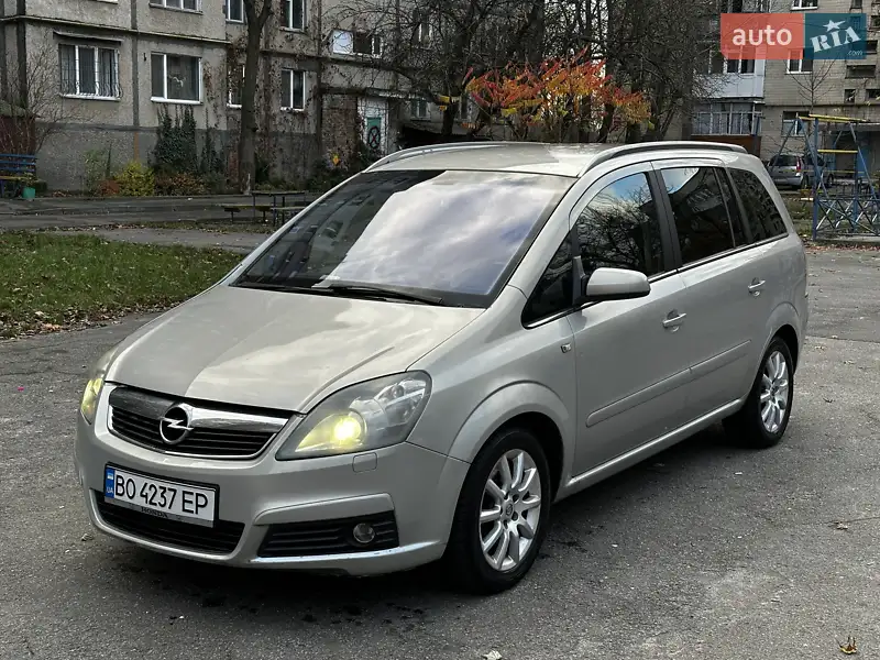 2005 opel zafira