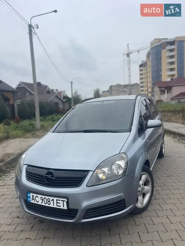 2005 opel zafira