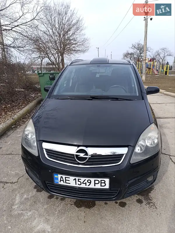 2005 opel zafira
