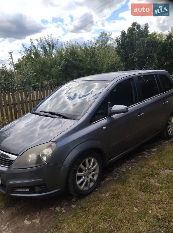 2005 opel zafira