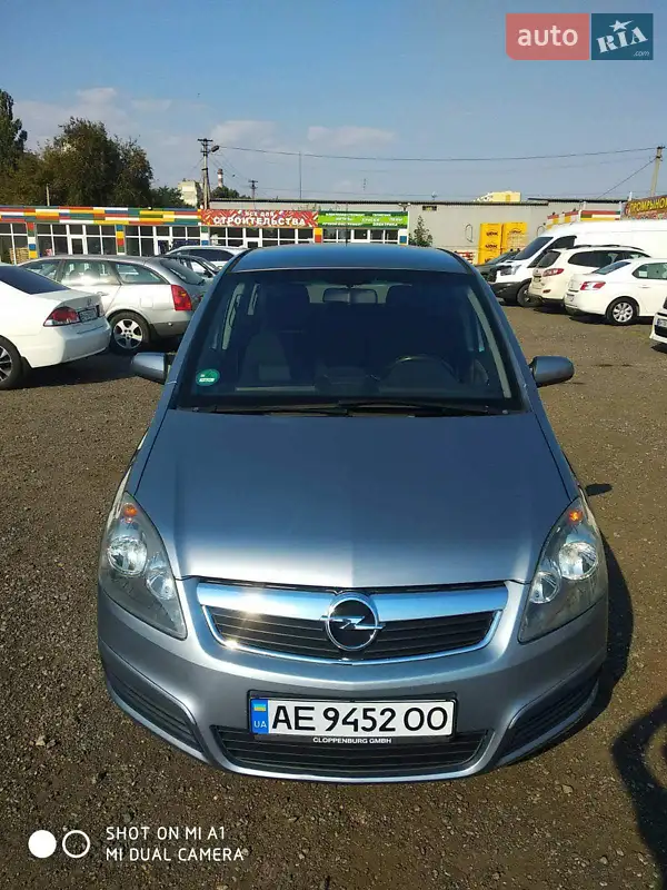 2005 opel zafira