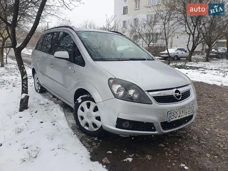 2005 opel zafira