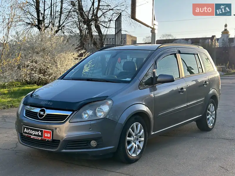 2005 opel zafira