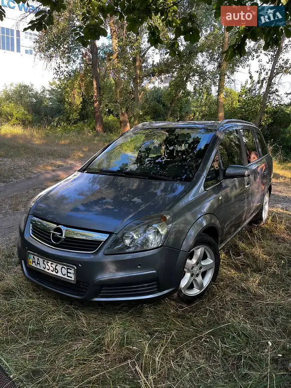 2005 opel zafira
