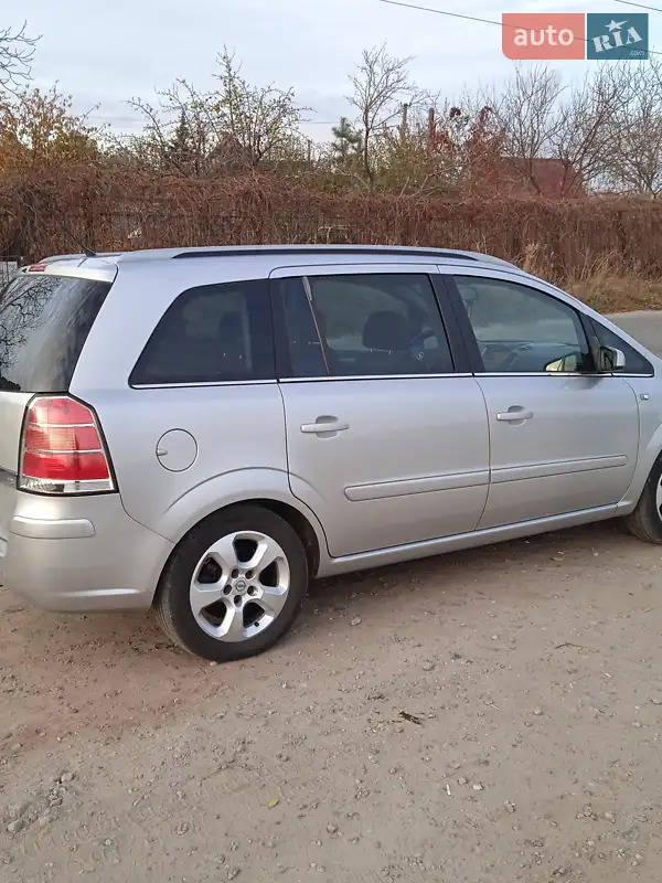 2005 opel zafira