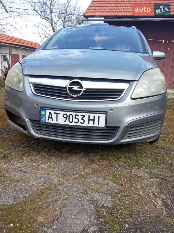 2005 opel zafira