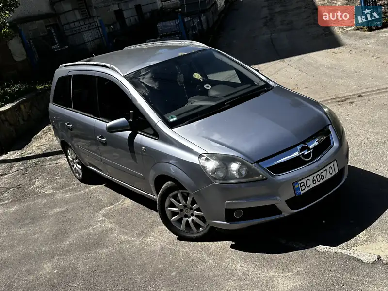 2005 opel zafira