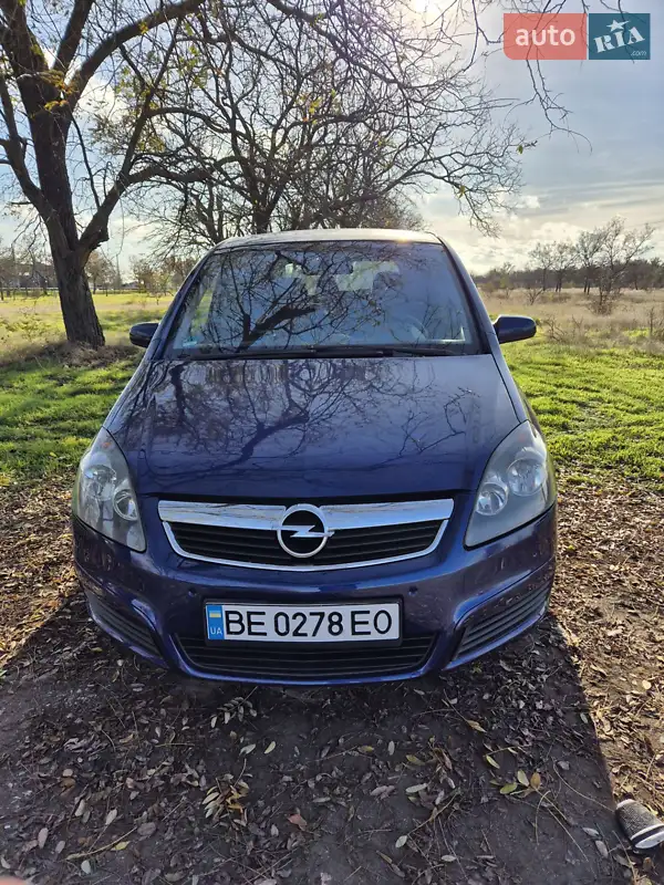 2005 opel zafira