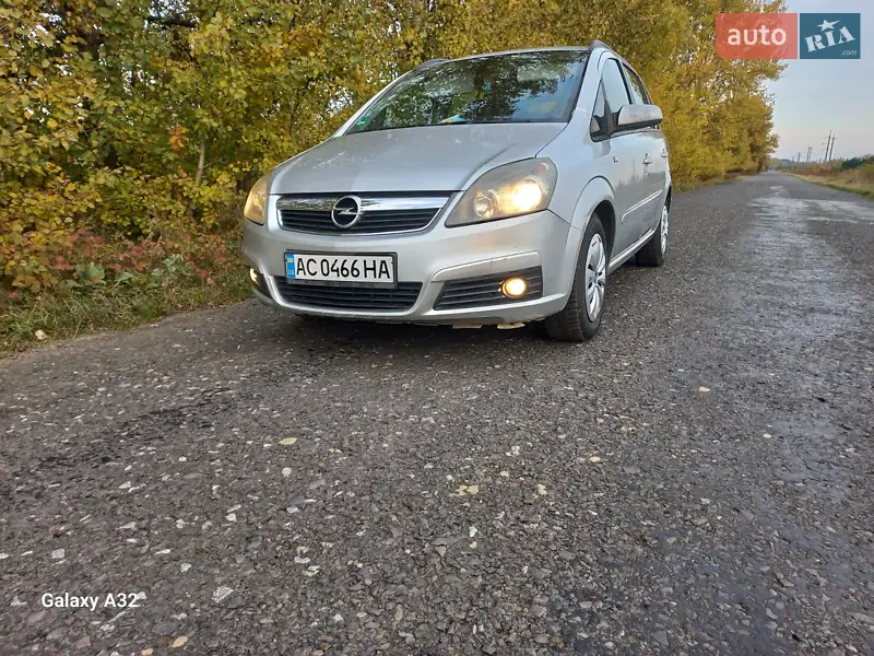 2005 opel zafira