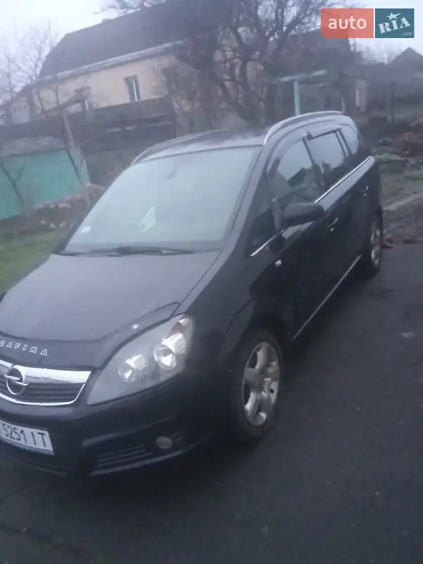 2005 opel zafira