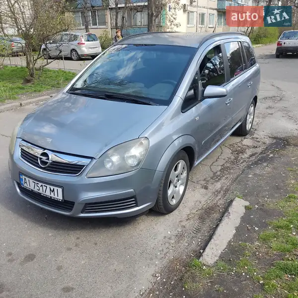 2005 opel zafira