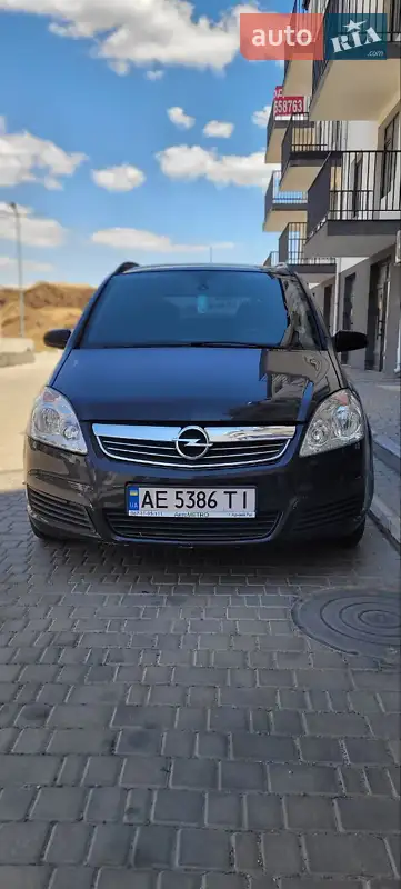 2005 opel zafira