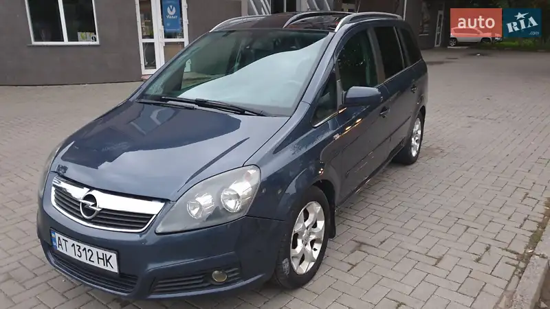 2005 opel zafira