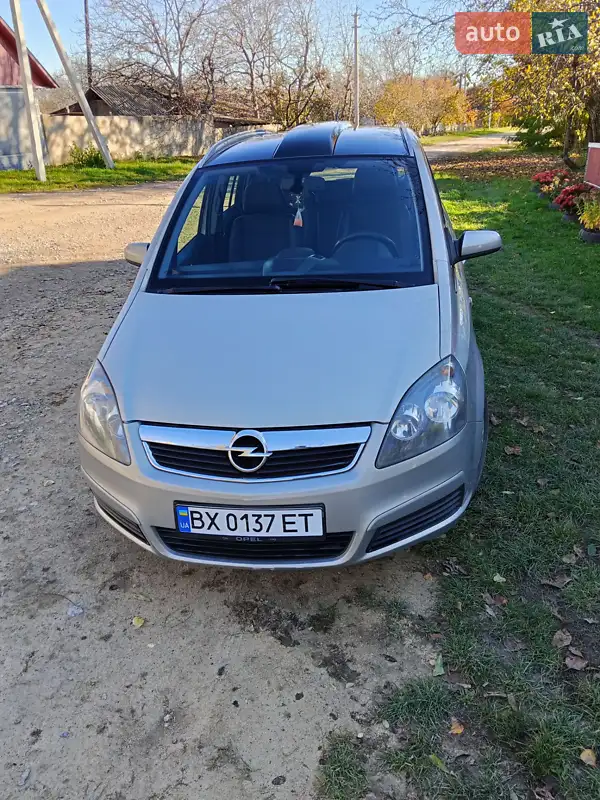 2006 opel zafira