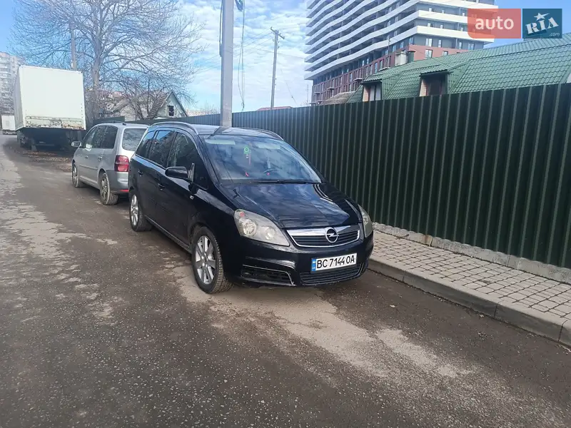 2006 opel zafira