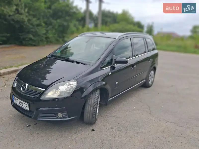 2006 opel zafira