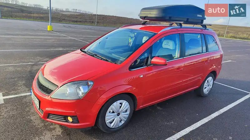 2006 opel zafira
