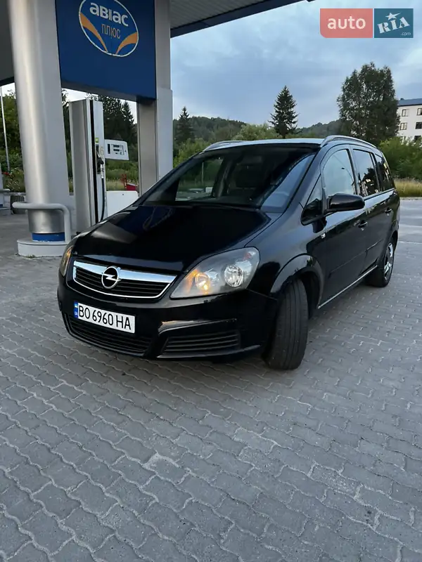 2006 opel zafira