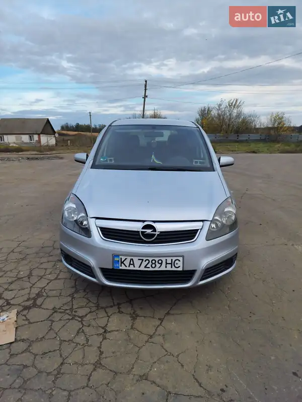 2006 opel zafira