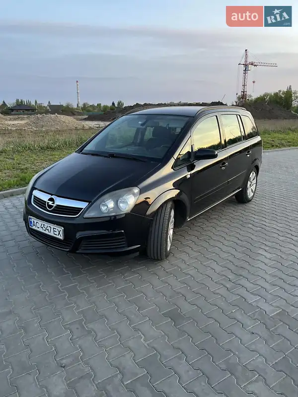 2006 opel zafira