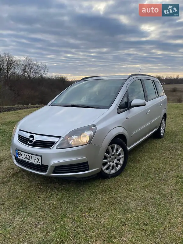 2006 opel zafira