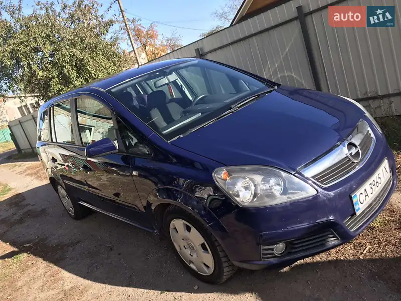2006 opel zafira