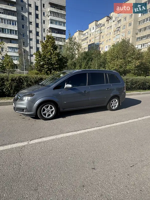 2005 opel zafira