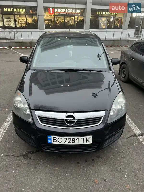 2007 opel zafira