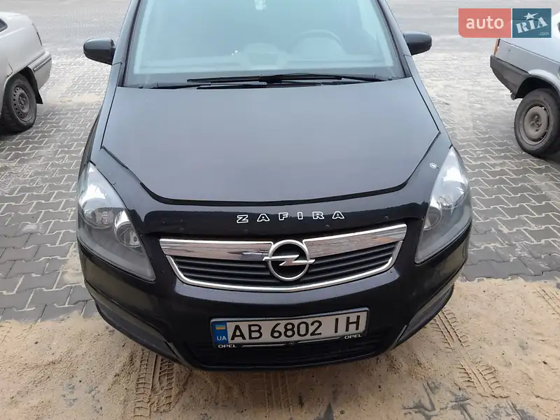 2005 opel zafira