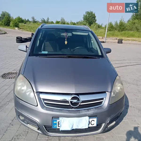 2005 opel zafira