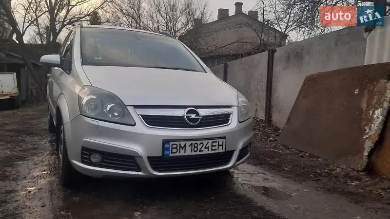 2005 opel zafira