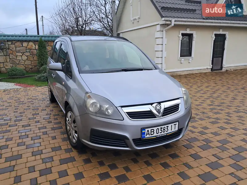 2005 opel zafira