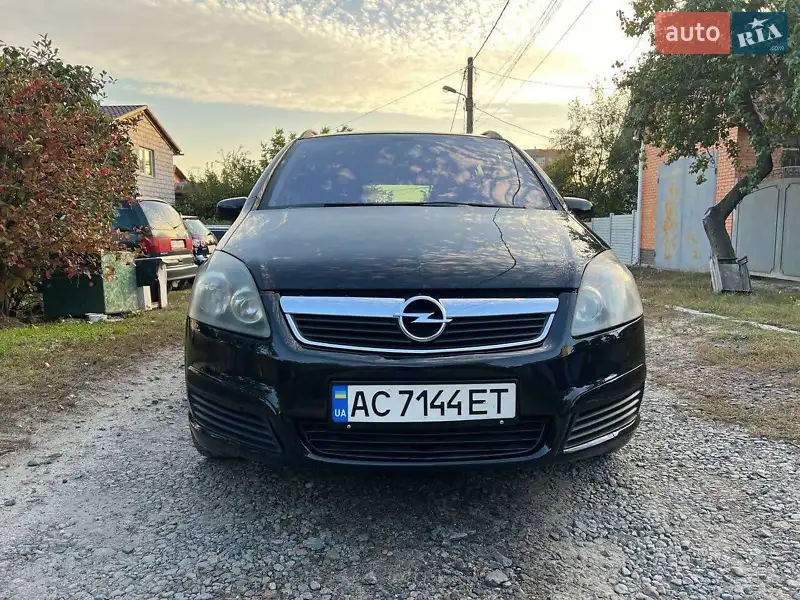2005 opel zafira