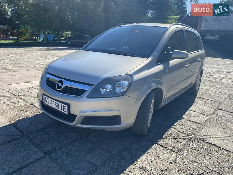 2005 opel zafira