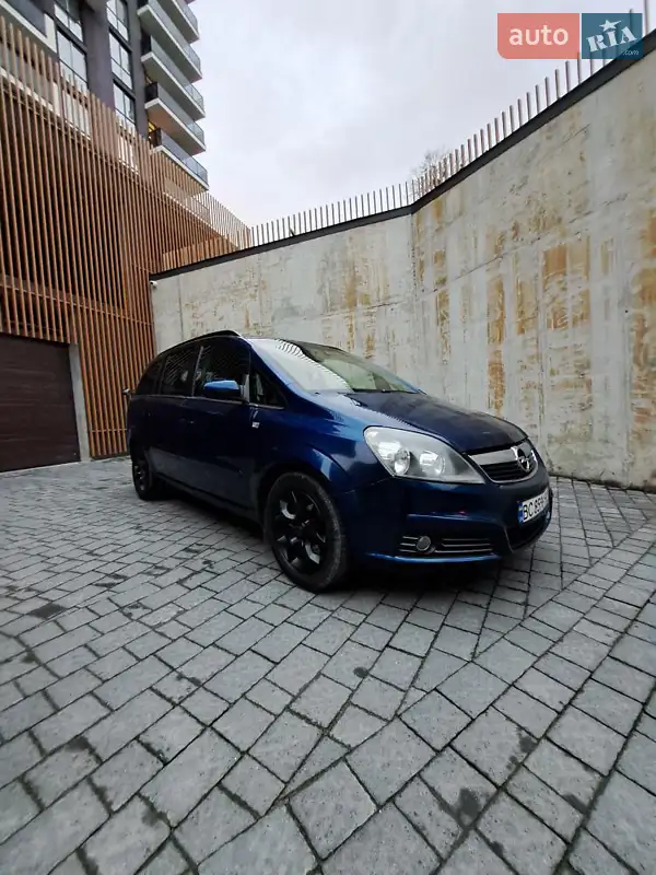 2005 opel zafira