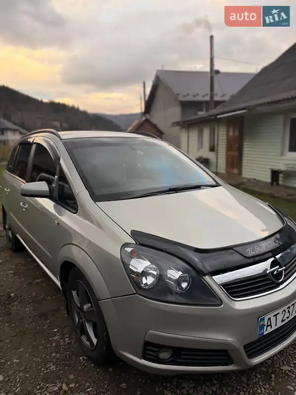 2005 opel zafira