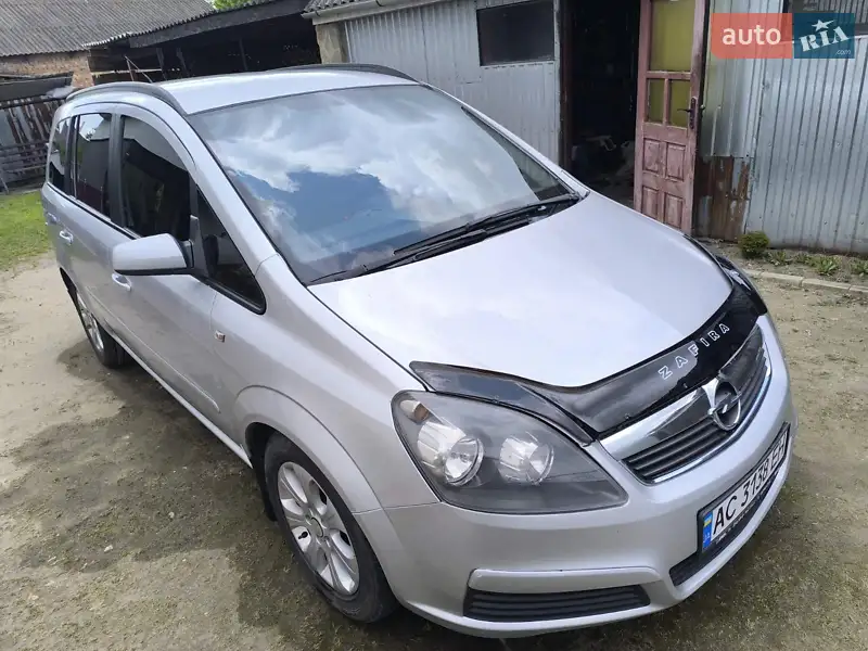 2005 opel zafira