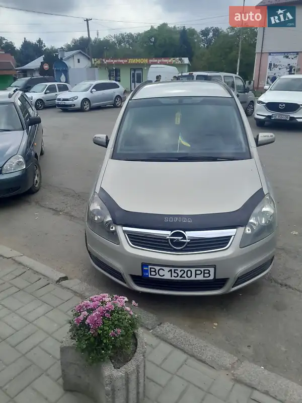2005 opel zafira