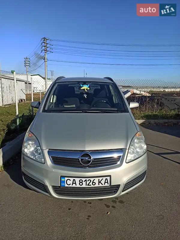 2005 opel zafira