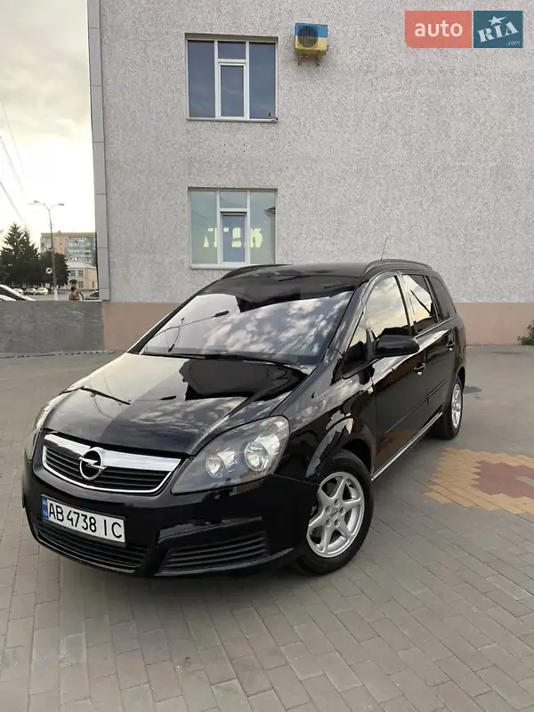 2006 opel zafira