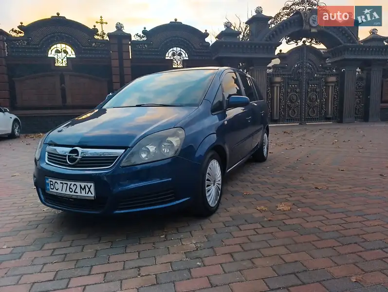 2006 opel zafira
