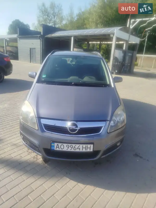 2006 opel zafira