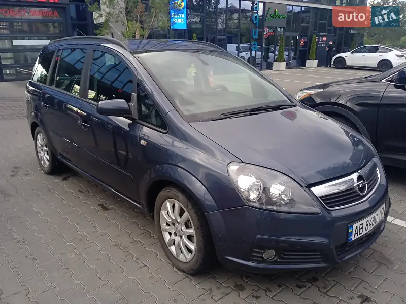 2006 opel zafira