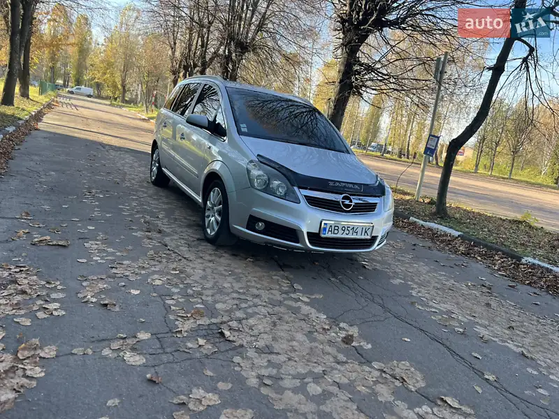 2006 opel zafira