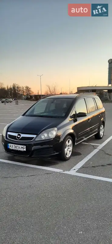 2006 opel zafira