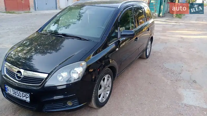2006 opel zafira