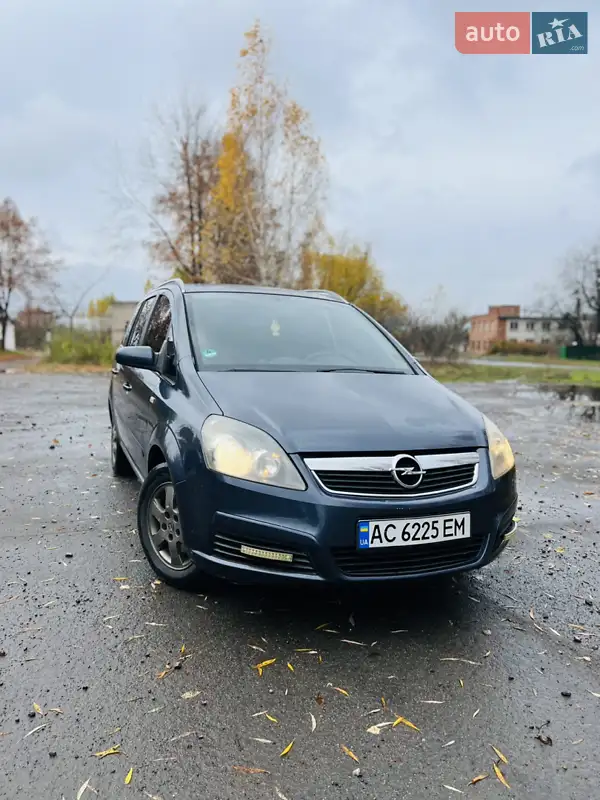 2006 opel zafira