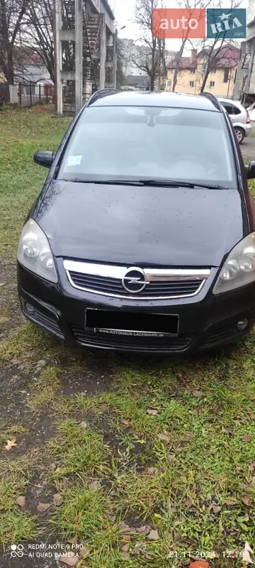 2006 opel zafira