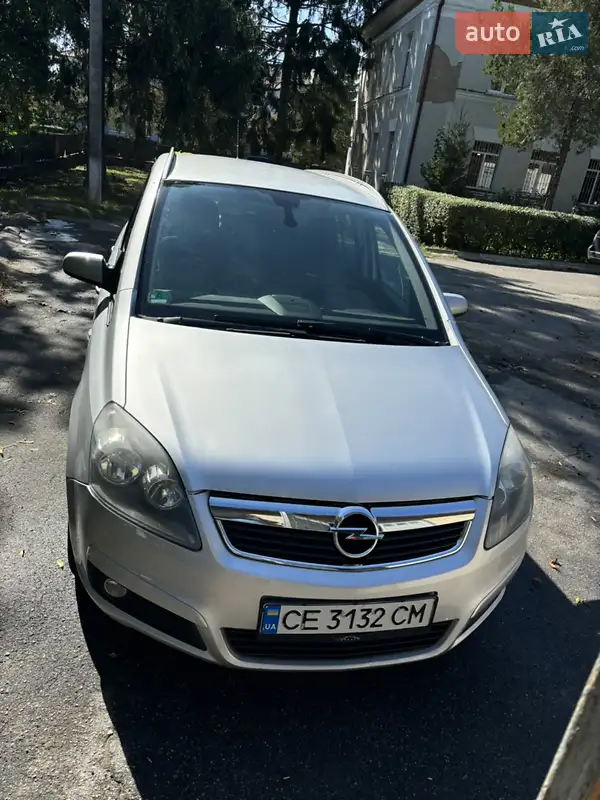 2006 opel zafira