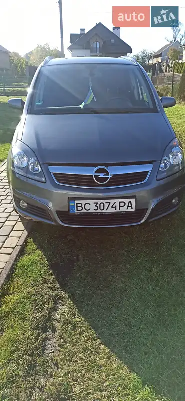 2006 opel zafira